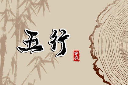 万年历日历表大全查询,黄道吉日查询表历万年历,万年历农历在线查询